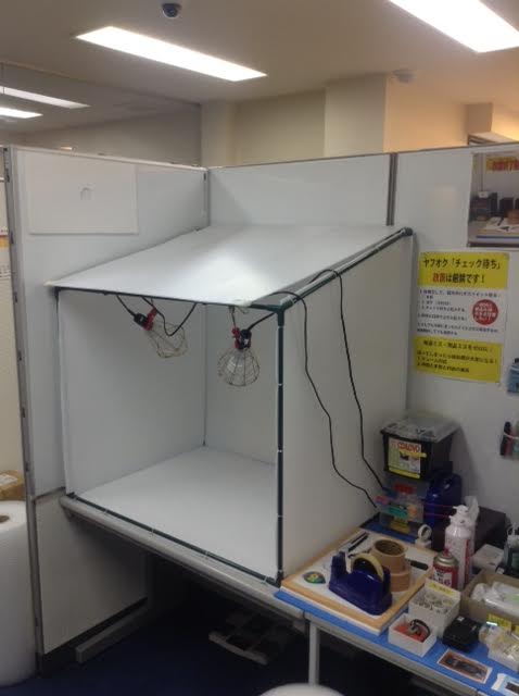 %e7%92%b0%e5%a2%83%e6%95%b4%e5%82%991