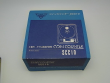 $田川を愛する質屋とその質草たち