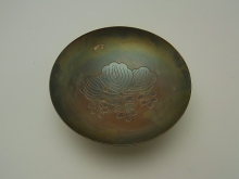 田川を愛する質屋とその質草たち