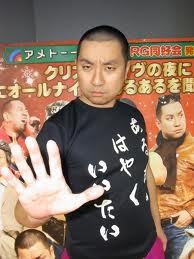 $田川を愛する質屋とその質草たち