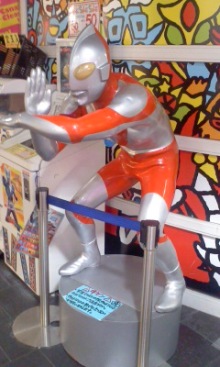 $田川を愛する質屋とその質草たち