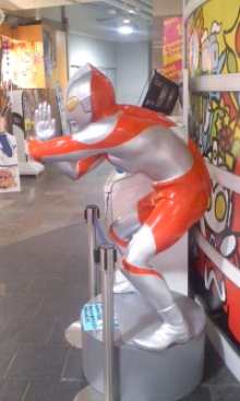 $田川を愛する質屋とその質草たち