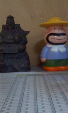 $田川を愛する質屋とその質草たち