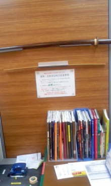 $田川を愛する質屋とその質草たち