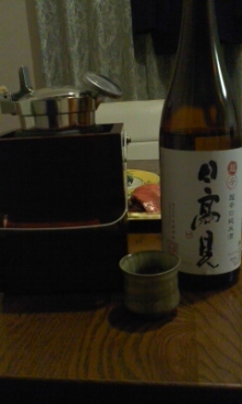 $田川を愛する質屋とその質草たち