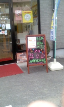 田川を愛する質屋とその質草たち