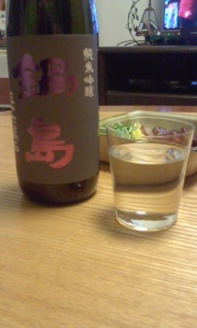 $田川を愛する質屋とその質草たち