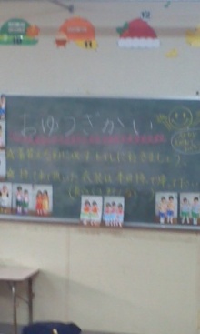 $田川を愛する質屋とその質草たち