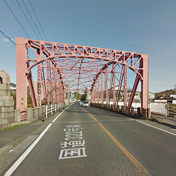 平松鉄橋