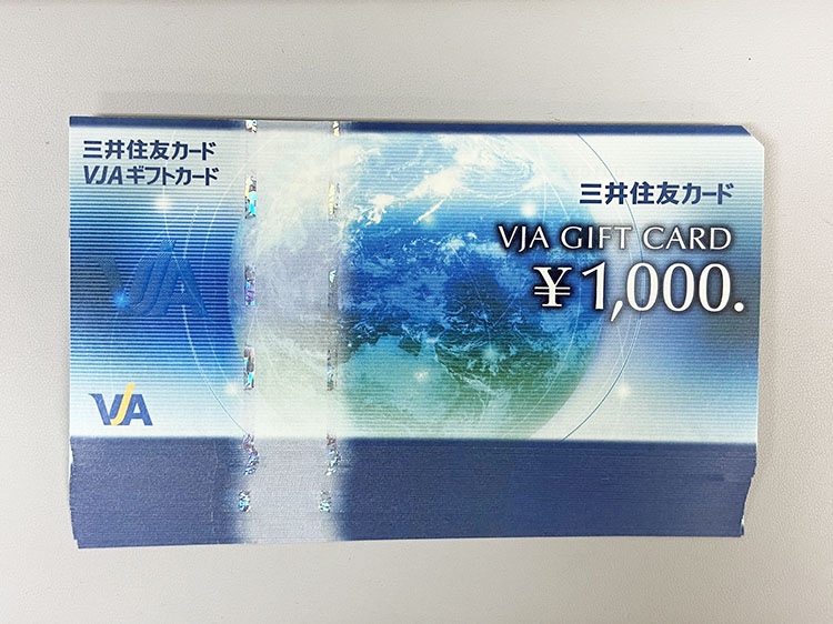 VJA 1,000円 43枚 40,850円