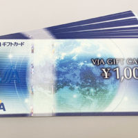 ギフト券　VJA 1.000円　20枚　買取19.000円