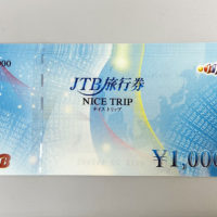 旅行券　ナイストリップ 1,000円 10枚 8,500円