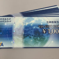 ギフト券　VJA 1.000円　