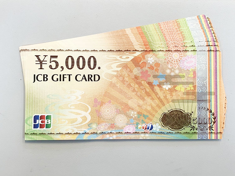 ギフト券　JCB 5.000円