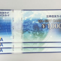 商品券　VJA 1,000円