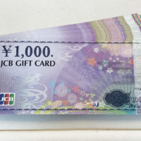 ギフト券　JCB 1.000円　