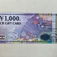 JCB 1,000円　10枚　9,400円