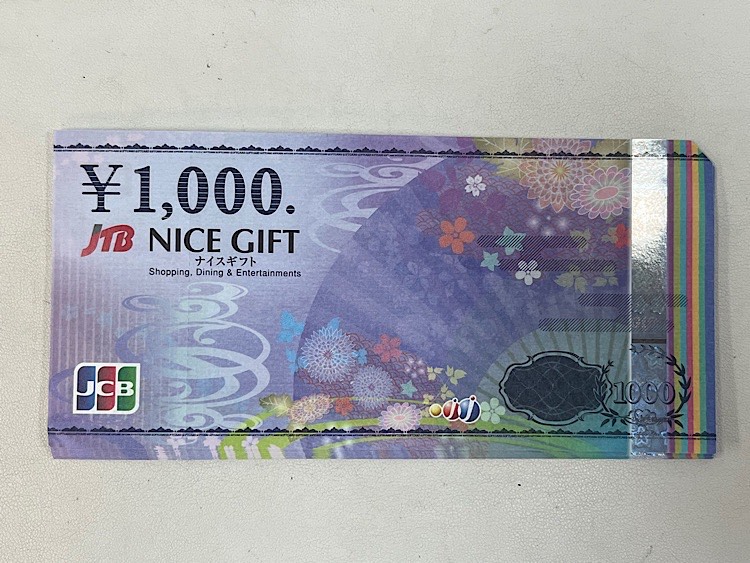 JCB 1,000円　10枚