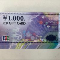 JCB 1,000円　70枚　66,500円