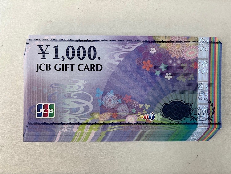 JCB 1,000円　70枚　66,500円