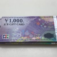 JCB　1.000円　149.150円