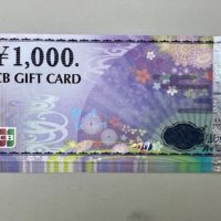 JCB 1,000円　10枚　9,500円