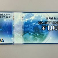 VJA 1,000円　4枚　3,800円