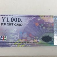 JCBギフト券38,000円