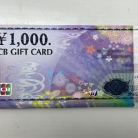 jcb 1000円