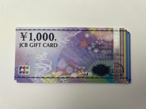 JCB　1.000円