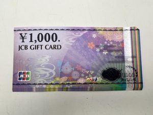 金券　商品券　JCB　1.000円